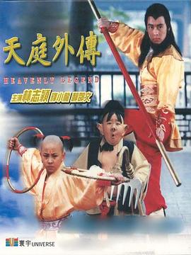 《50度灰》